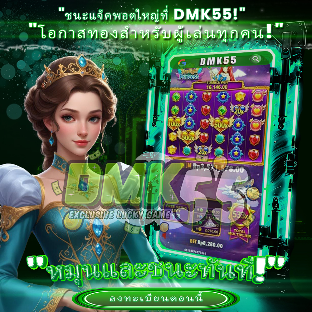 Hasil Pencarian Mainan Games Balance Game 1688