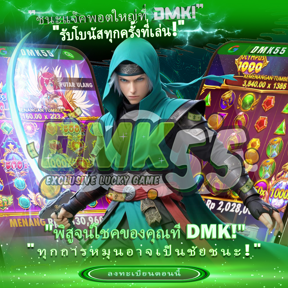 HOKI178: Situs Judi Slot Online Gacor Terpercaya Link Slot88 ...